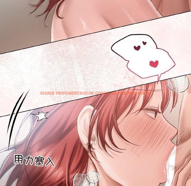 查看漫画契約的代價/要命的契約 - 第4話 - tymanga.com中的4017623图片