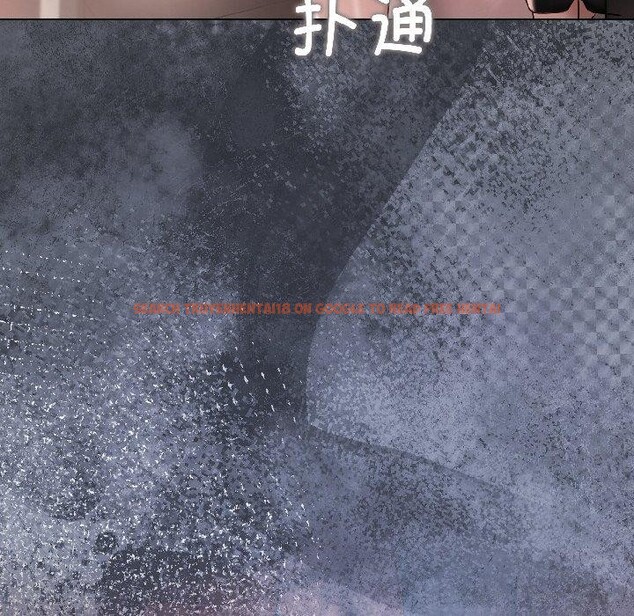 查看漫画契約的代價/要命的契約 - 第4話 - tymanga.com中的4017626图片