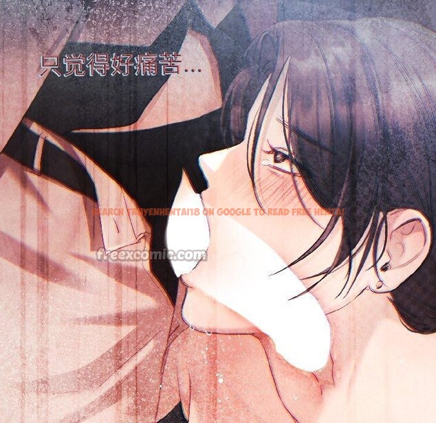 查看漫画契約的代價/要命的契約 - 第4話 - tymanga.com中的4017627图片