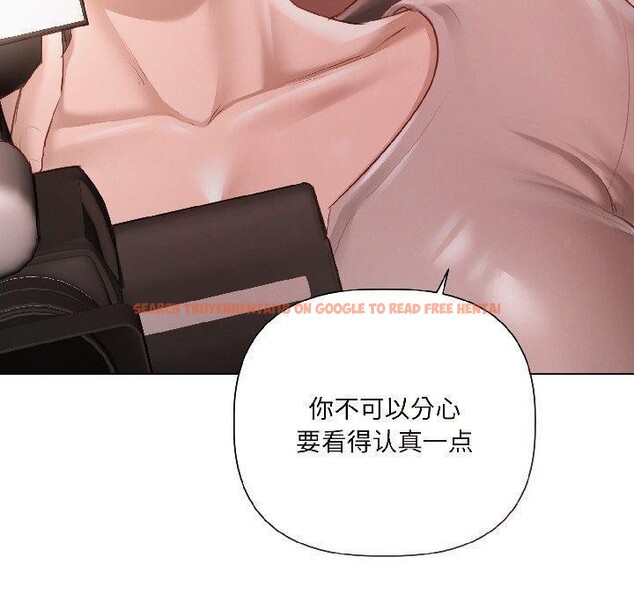 查看漫画契約的代價/要命的契約 - 第4話 - tymanga.com中的4017633图片