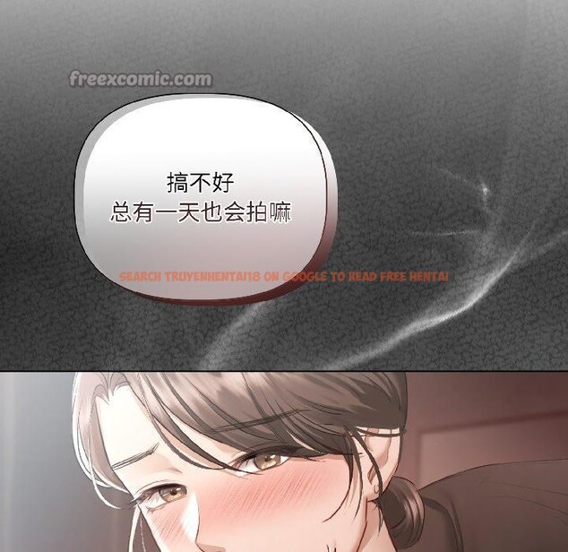 查看漫画契約的代價/要命的契約 - 第4話 - tymanga.com中的4017640图片