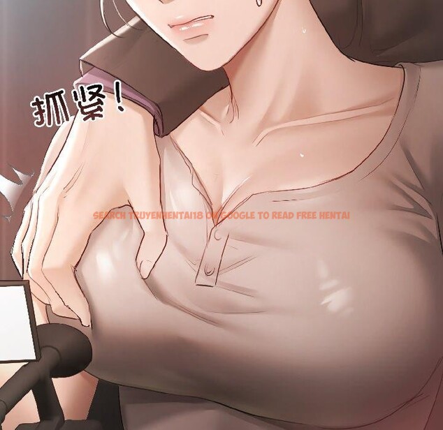 查看漫画契約的代價/要命的契約 - 第4話 - tymanga.com中的4017641图片