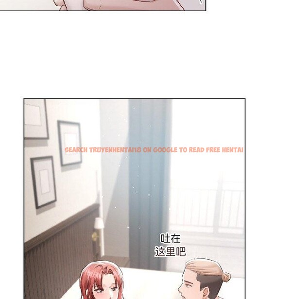 查看漫画契約的代價/要命的契約 - 第4話 - tymanga.com中的4017656图片