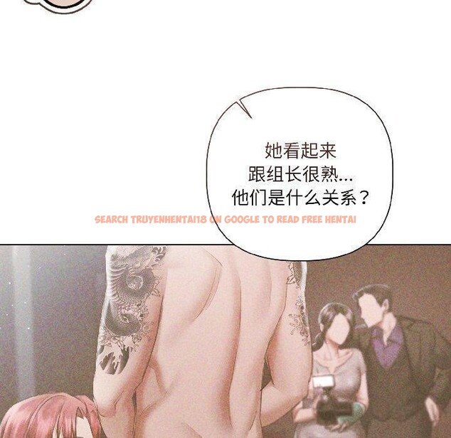 查看漫画契約的代價/要命的契約 - 第4話 - tymanga.com中的4017663图片