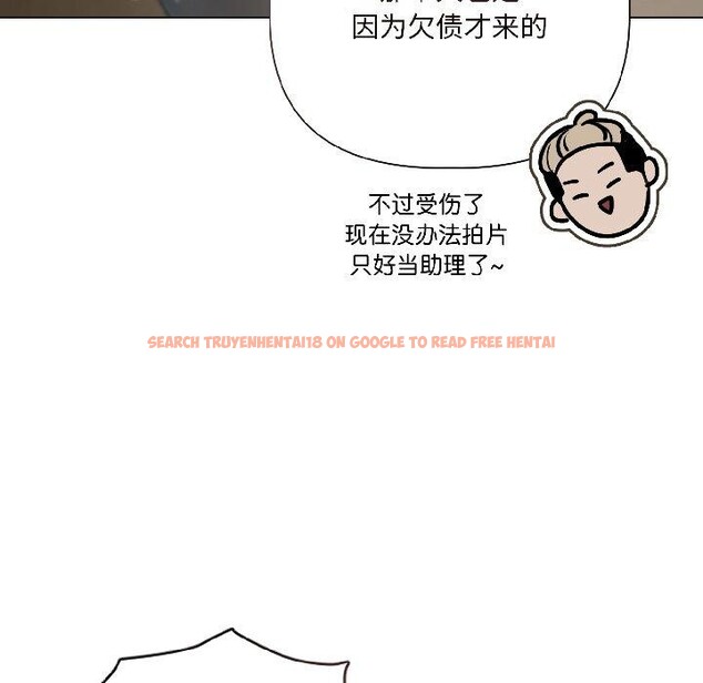 查看漫画契約的代價/要命的契約 - 第4話 - tymanga.com中的4017667图片