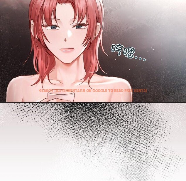 查看漫画契約的代價/要命的契約 - 第4話 - tymanga.com中的4017670图片