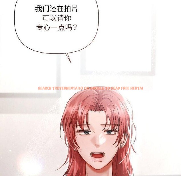 查看漫画契約的代價/要命的契約 - 第4話 - tymanga.com中的4017673图片