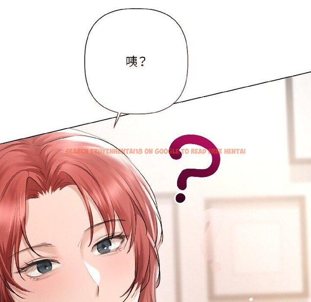 查看漫画契約的代價/要命的契約 - 第4話 - tymanga.com中的4017678图片