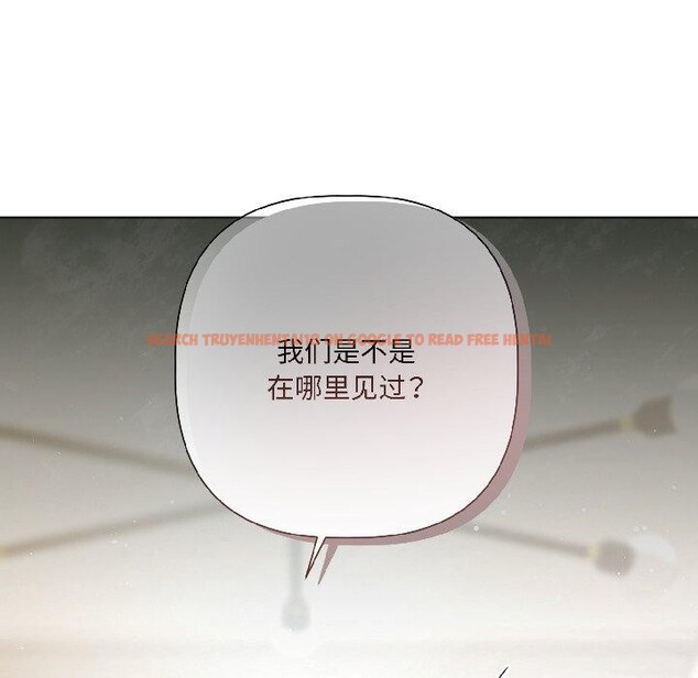 查看漫画契約的代價/要命的契約 - 第4話 - tymanga.com中的4017682图片