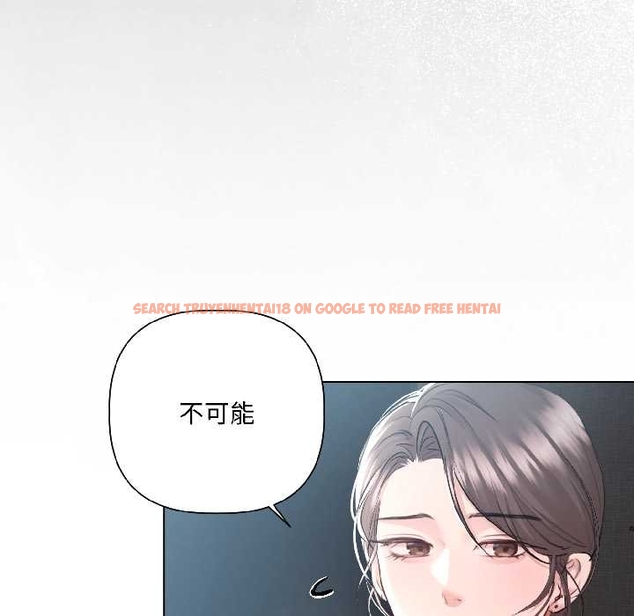 查看漫画契約的代價/要命的契約 - 第5話 - www.tymanga.com中的4042917图片 查看漫画契約的代價/要命的契約 - 第5話 - www.tymanga.com中的4042917图片