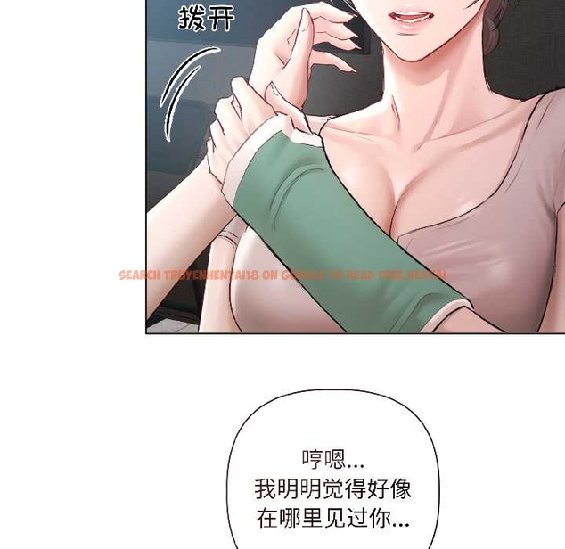 查看漫画契約的代價/要命的契約 - 第5話 - www.tymanga.com中的4042918图片 查看漫画契約的代價/要命的契約 - 第5話 - www.tymanga.com中的4042918图片