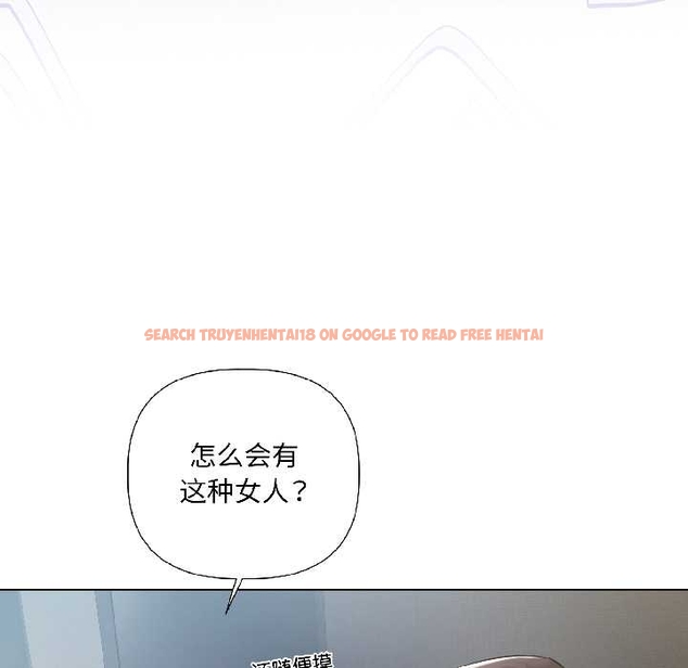 查看漫画契約的代價/要命的契約 - 第5話 - www.tymanga.com中的4042925图片 查看漫画契約的代價/要命的契約 - 第5話 - www.tymanga.com中的4042925图片