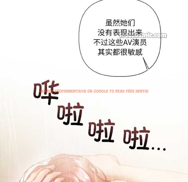 查看漫画契約的代價/要命的契約 - 第5話 - www.tymanga.com中的4042928图片 查看漫画契約的代價/要命的契約 - 第5話 - www.tymanga.com中的4042928图片