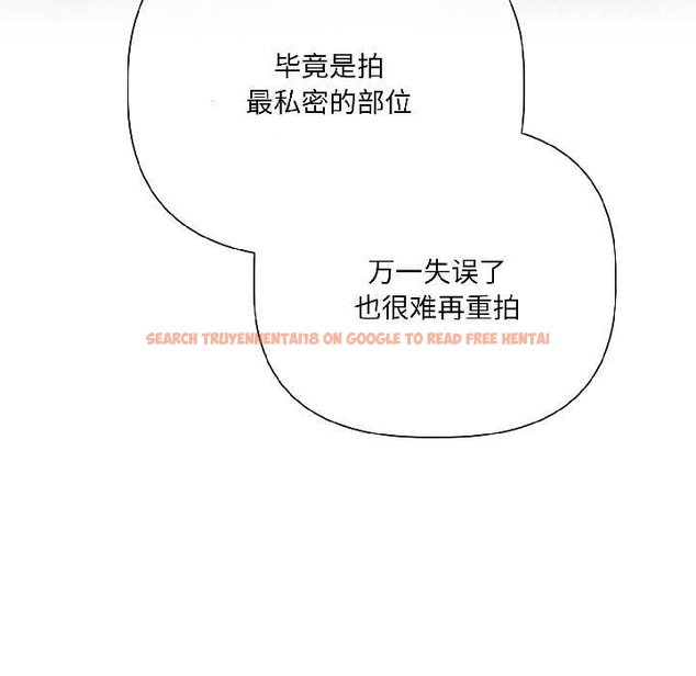 查看漫画契約的代價/要命的契約 - 第5話 - www.tymanga.com中的4042931图片 查看漫画契約的代價/要命的契約 - 第5話 - www.tymanga.com中的4042931图片