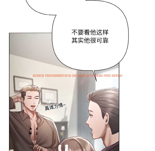 查看漫画契約的代價/要命的契約 - 第5話 - www.tymanga.com中的4042935图片 查看漫画契約的代價/要命的契約 - 第5話 - www.tymanga.com中的4042935图片