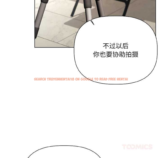 查看漫画契約的代價/要命的契約 - 第5話 - www.tymanga.com中的4042938图片 查看漫画契約的代價/要命的契約 - 第5話 - www.tymanga.com中的4042938图片