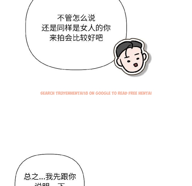 查看漫画契約的代價/要命的契約 - 第5話 - www.tymanga.com中的4042939图片 查看漫画契約的代價/要命的契約 - 第5話 - www.tymanga.com中的4042939图片