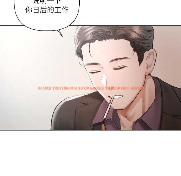 查看漫画契約的代價/要命的契約 - 第5話 - www.tymanga.com中的4042940图片 查看漫画契約的代價/要命的契約 - 第5話 - www.tymanga.com中的4042940图片