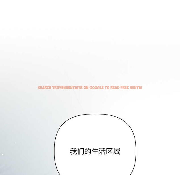 查看漫画契約的代價/要命的契約 - 第5話 - www.tymanga.com中的4042950图片 查看漫画契約的代價/要命的契約 - 第5話 - www.tymanga.com中的4042950图片