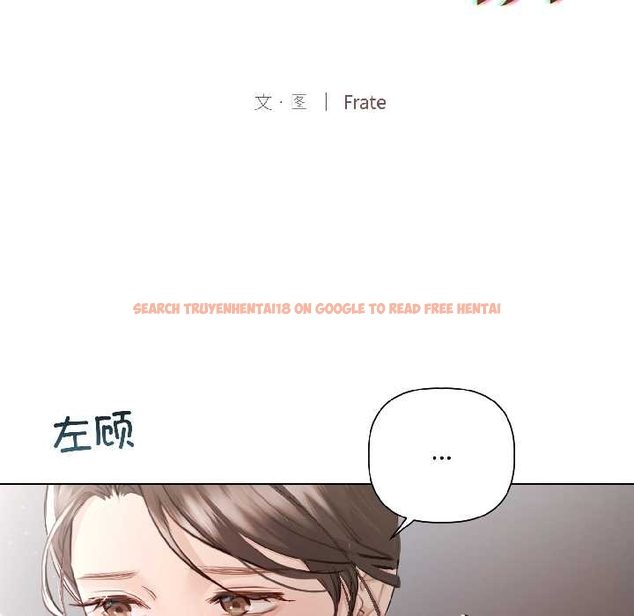 查看漫画契約的代價/要命的契約 - 第5話 - www.tymanga.com中的4042956图片 查看漫画契約的代價/要命的契約 - 第5話 - www.tymanga.com中的4042956图片