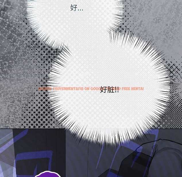 查看漫画契約的代價/要命的契約 - 第5話 - www.tymanga.com中的4042961图片 查看漫画契約的代價/要命的契約 - 第5話 - www.tymanga.com中的4042961图片
