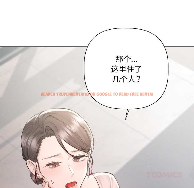 查看漫画契約的代價/要命的契約 - 第5話 - www.tymanga.com中的4042965图片 查看漫画契約的代價/要命的契約 - 第5話 - www.tymanga.com中的4042965图片
