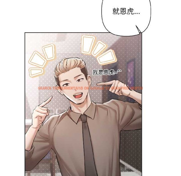 查看漫画契約的代價/要命的契約 - 第5話 - www.tymanga.com中的4042970图片 查看漫画契約的代價/要命的契約 - 第5話 - www.tymanga.com中的4042970图片