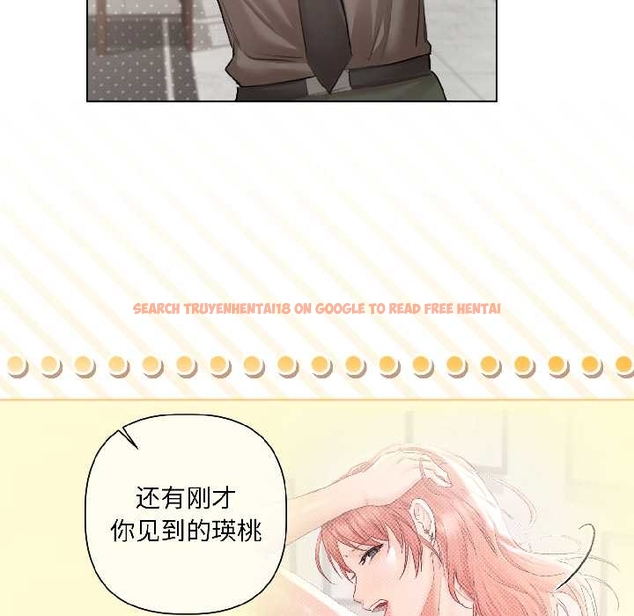 查看漫画契約的代價/要命的契約 - 第5話 - www.tymanga.com中的4042971图片 查看漫画契約的代價/要命的契約 - 第5話 - www.tymanga.com中的4042971图片