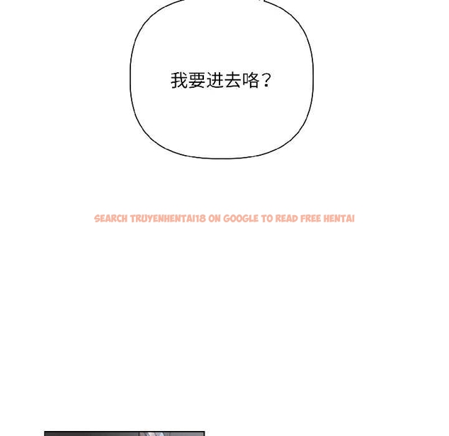 查看漫画契約的代價/要命的契約 - 第5話 - www.tymanga.com中的4042975图片 查看漫画契約的代價/要命的契約 - 第5話 - www.tymanga.com中的4042975图片