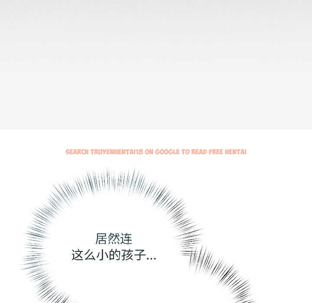 查看漫画契約的代價/要命的契約 - 第5話 - www.tymanga.com中的4042984图片 查看漫画契約的代價/要命的契約 - 第5話 - www.tymanga.com中的4042984图片