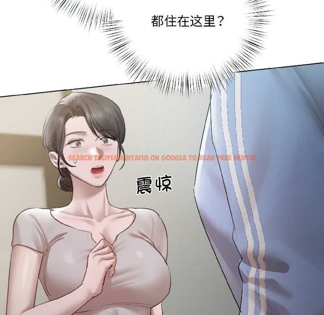 查看漫画契約的代價/要命的契約 - 第5話 - www.tymanga.com中的4042985图片 查看漫画契約的代價/要命的契約 - 第5話 - www.tymanga.com中的4042985图片