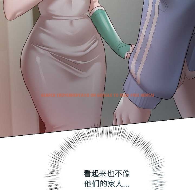 查看漫画契約的代價/要命的契約 - 第5話 - www.tymanga.com中的4042986图片 查看漫画契約的代價/要命的契約 - 第5話 - www.tymanga.com中的4042986图片