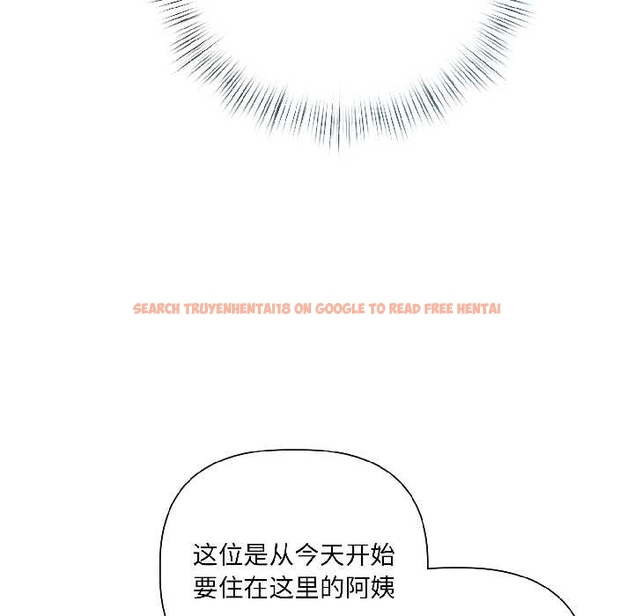 查看漫画契約的代價/要命的契約 - 第5話 - www.tymanga.com中的4042987图片 查看漫画契約的代價/要命的契約 - 第5話 - www.tymanga.com中的4042987图片