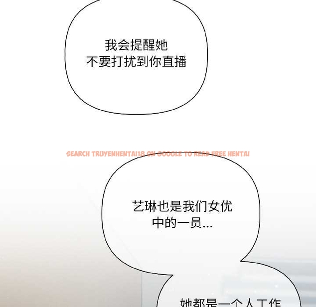 查看漫画契約的代價/要命的契約 - 第5話 - www.tymanga.com中的4042989图片 查看漫画契約的代價/要命的契約 - 第5話 - www.tymanga.com中的4042989图片