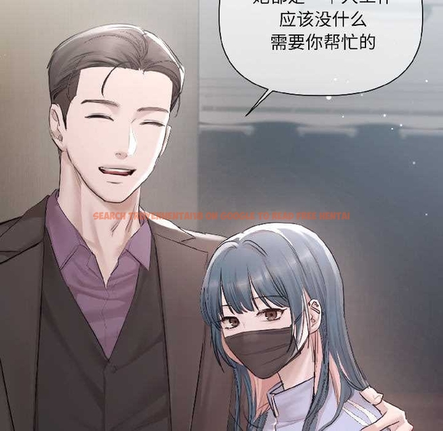 查看漫画契約的代價/要命的契約 - 第5話 - www.tymanga.com中的4042990图片 查看漫画契約的代價/要命的契約 - 第5話 - www.tymanga.com中的4042990图片