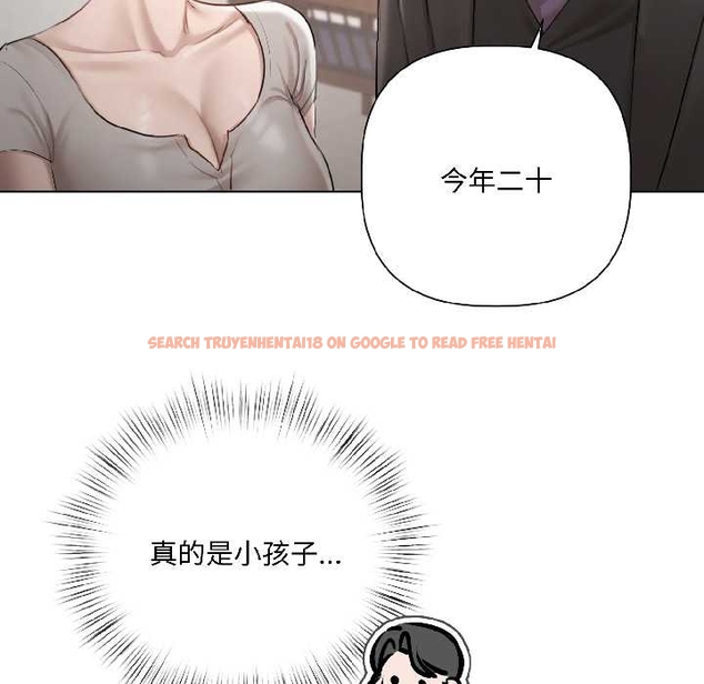 查看漫画契約的代價/要命的契約 - 第5話 - www.tymanga.com中的4042999图片 查看漫画契約的代價/要命的契約 - 第5話 - www.tymanga.com中的4042999图片