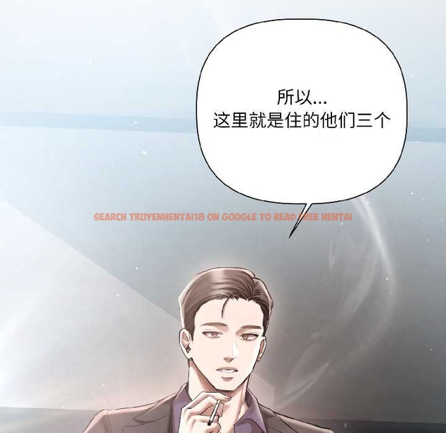 查看漫画契約的代價/要命的契約 - 第5話 - www.tymanga.com中的4043001图片 查看漫画契約的代價/要命的契約 - 第5話 - www.tymanga.com中的4043001图片