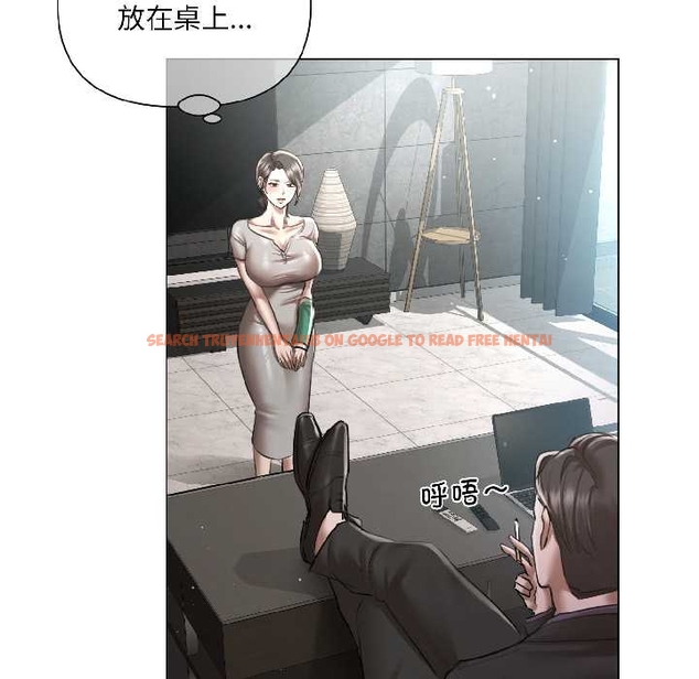 查看漫画契約的代價/要命的契約 - 第5話 - www.tymanga.com中的4043004图片 查看漫画契約的代價/要命的契約 - 第5話 - www.tymanga.com中的4043004图片