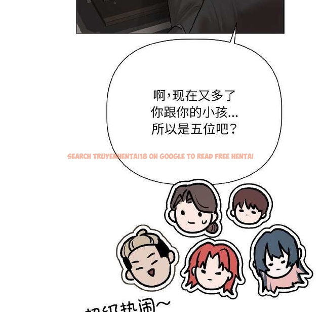 查看漫画契約的代價/要命的契約 - 第5話 - www.tymanga.com中的4043005图片 查看漫画契約的代價/要命的契約 - 第5話 - www.tymanga.com中的4043005图片