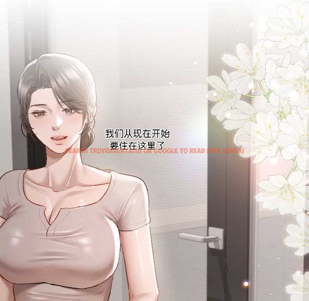 查看漫画契約的代價/要命的契約 - 第5話 - www.tymanga.com中的4043022图片 查看漫画契約的代價/要命的契約 - 第5話 - www.tymanga.com中的4043022图片