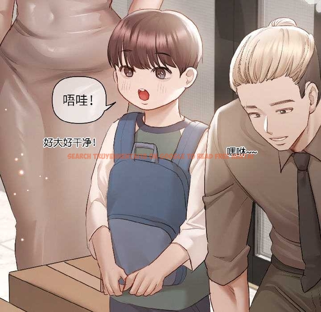 查看漫画契約的代價/要命的契約 - 第5話 - www.tymanga.com中的4043023图片 查看漫画契約的代價/要命的契約 - 第5話 - www.tymanga.com中的4043023图片