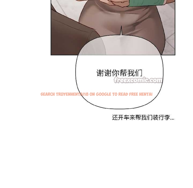 查看漫画契約的代價/要命的契約 - 第5話 - www.tymanga.com中的4043028图片 查看漫画契約的代價/要命的契約 - 第5話 - www.tymanga.com中的4043028图片