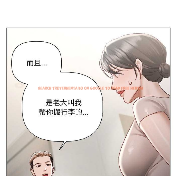 查看漫画契約的代價/要命的契約 - 第5話 - www.tymanga.com中的4043032图片 查看漫画契約的代價/要命的契約 - 第5話 - www.tymanga.com中的4043032图片