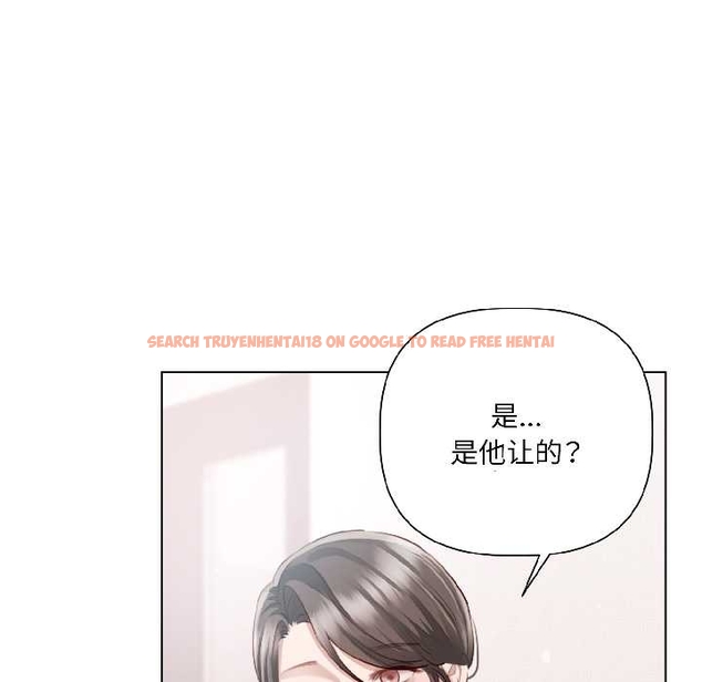 查看漫画契約的代價/要命的契約 - 第5話 - www.tymanga.com中的4043034图片 查看漫画契約的代價/要命的契約 - 第5話 - www.tymanga.com中的4043034图片
