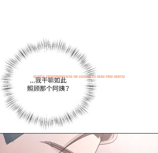 查看漫画契約的代價/要命的契約 - 第5話 - www.tymanga.com中的4043045图片 查看漫画契約的代價/要命的契約 - 第5話 - www.tymanga.com中的4043045图片