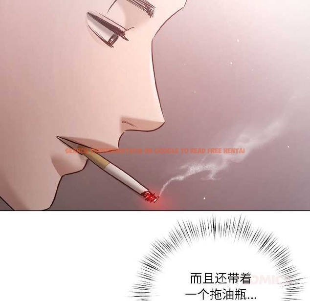 查看漫画契約的代價/要命的契約 - 第5話 - www.tymanga.com中的4043046图片 查看漫画契約的代價/要命的契約 - 第5話 - www.tymanga.com中的4043046图片