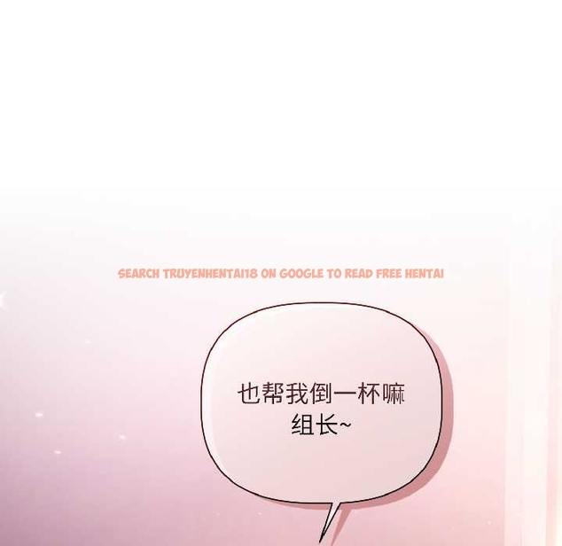查看漫画契約的代價/要命的契約 - 第5話 - www.tymanga.com中的4043063图片 查看漫画契約的代價/要命的契約 - 第5話 - www.tymanga.com中的4043063图片