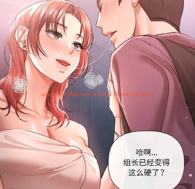 查看漫画契約的代價/要命的契約 - 第6話 - www.tymanga.com中的4066974图片 查看漫画契約的代價/要命的契約 - 第6話 - www.tymanga.com中的4066974图片