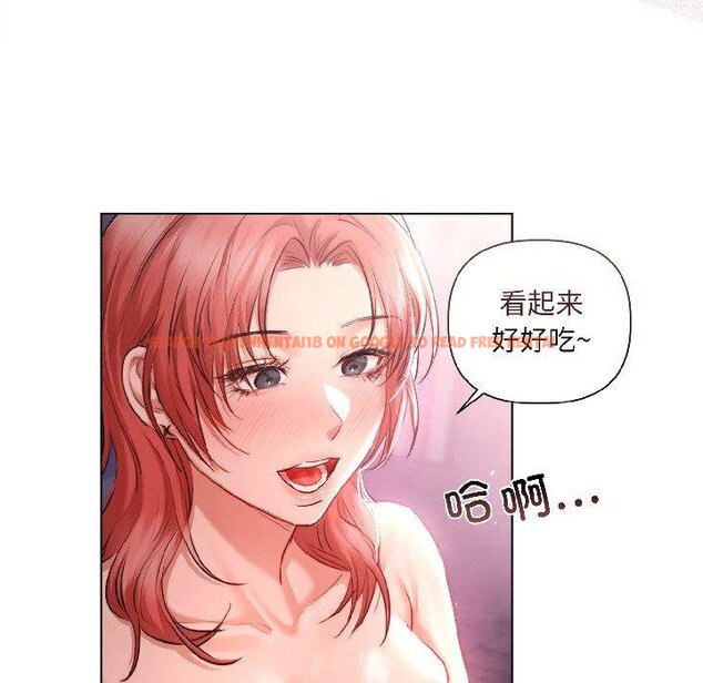 查看漫画契約的代價/要命的契約 - 第6話 - www.tymanga.com中的4066976图片 查看漫画契約的代價/要命的契約 - 第6話 - www.tymanga.com中的4066976图片