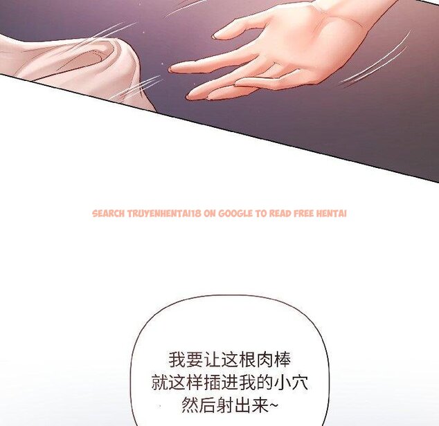 查看漫画契約的代價/要命的契約 - 第6話 - www.tymanga.com中的4066979图片 查看漫画契約的代價/要命的契約 - 第6話 - www.tymanga.com中的4066979图片